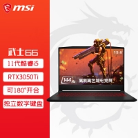 微星(msi)武士66 15.6英寸游戏本笔记本电脑(英特尔酷睿i5 ...