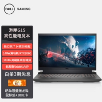 戴尔(DELL) 笔记本电脑 游匣G15 15.6英寸游戏本(新12代...