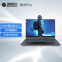 机械革命极光Pro 15.6英寸电竞轻薄游戏笔记本电脑(12代酷睿i5...