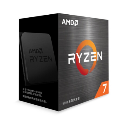 AMD 锐龙7 5700X 处理器(r7)7nm 8核16线程 3.4GHz 65W AM4接口 盒装CPU