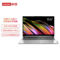 联想笔记本电脑IdeaPad 2022 15.6英寸轻薄本(锐龙6核R...