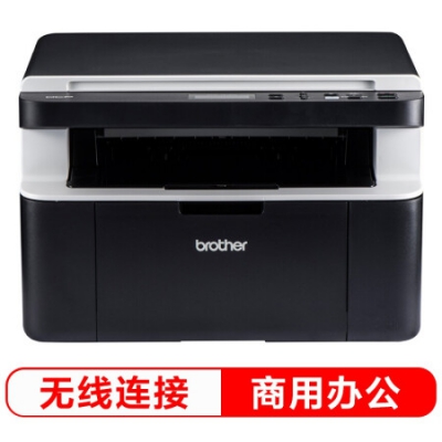 兄弟（brother）DCP1618W 黑白激光多功能一体机（打印、复印、扫描、无线网络）