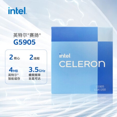 英特尔(Intel) 赛扬G5905 2核2线程 盒装CPU处理器 台式机 组装电脑使用