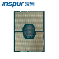浪潮（INSPUR）英信服务器CPU处理器Intel Xeon 421...