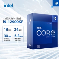 英特尔(Intel) i9-12900KF 12代 酷睿 处理器 16...